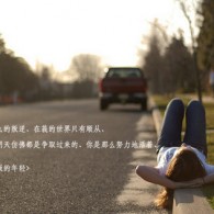 ҳöԻаʲôѡ